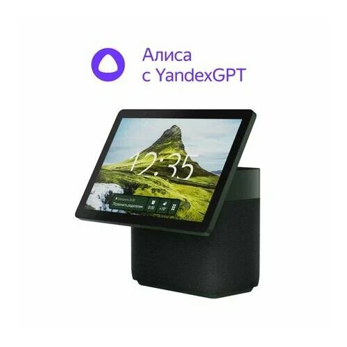 Умная колонка Яндекс Станция Дуо Макс с Алисой с Zigbee Green 50190₽