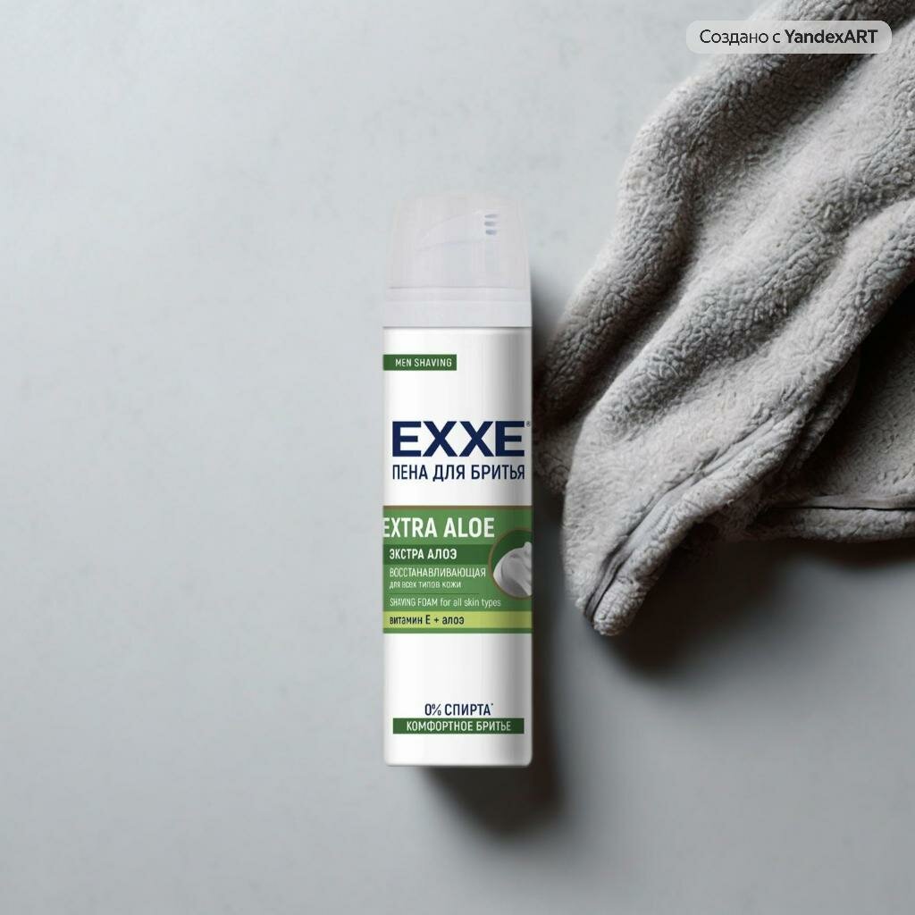 Пена для бритья ЕXXЕ Extra Aloe, восстанавливающая, для всех типов кожи — фото 1