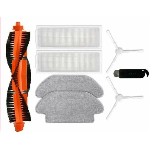 Запасные части для робота-пылесоса Xiaomi S10 S12 B106GL Оранжевый 1018₽