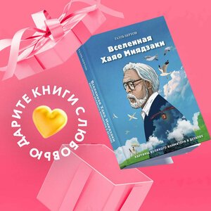 Основная фотография от вендора