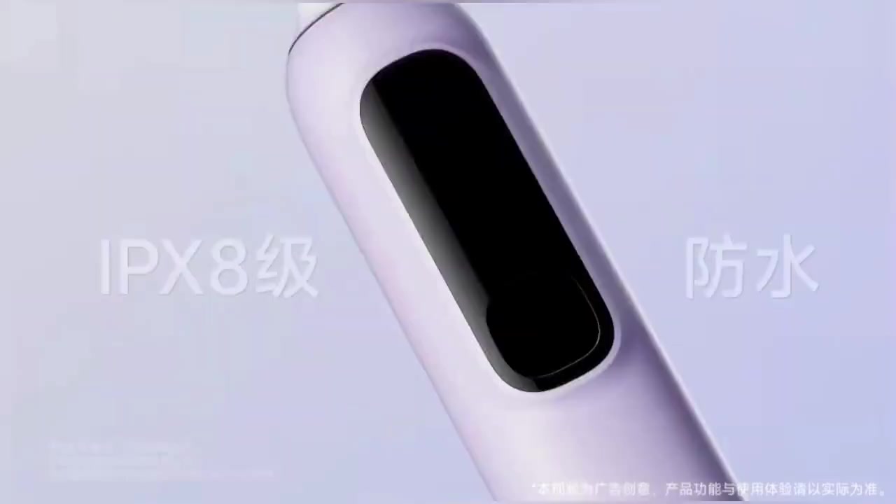 Зубная щетка Mijia Sonic Electric Toothbrush Pro (MES610), белая, CN — фото 1