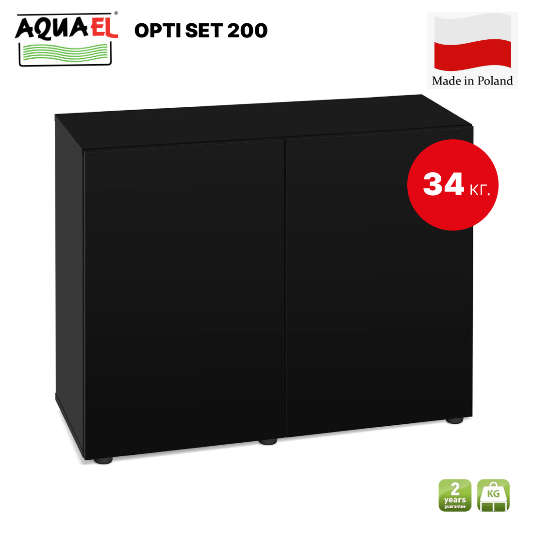 Аквариумная тумба Aquael Opti Set 200, ЛДСП, влагостойкая, чёрная