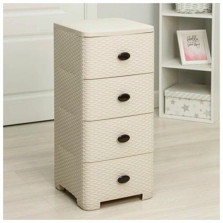 Комод из пластика альтернатива М2430 "Плетенка" 4-х секцион. (сл. кость) — фото 1