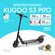 Детский электросамокат KUGOO Электросамокат Kugoo S3 PRO, 350 W, до 35 км/ч, 25 ...