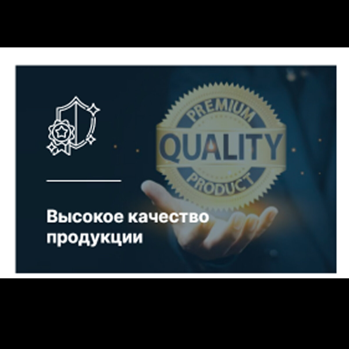 Кабель-канал "РУВИНИЛ" 74х55х500мм (белый), для кондиционера 0.5 м — фото 1