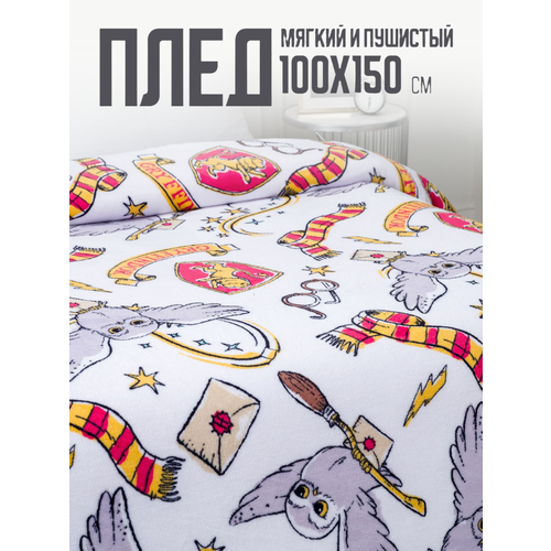 фото Плед 100х150 павлинка harry potter/гарри поттер, односпальный, совы