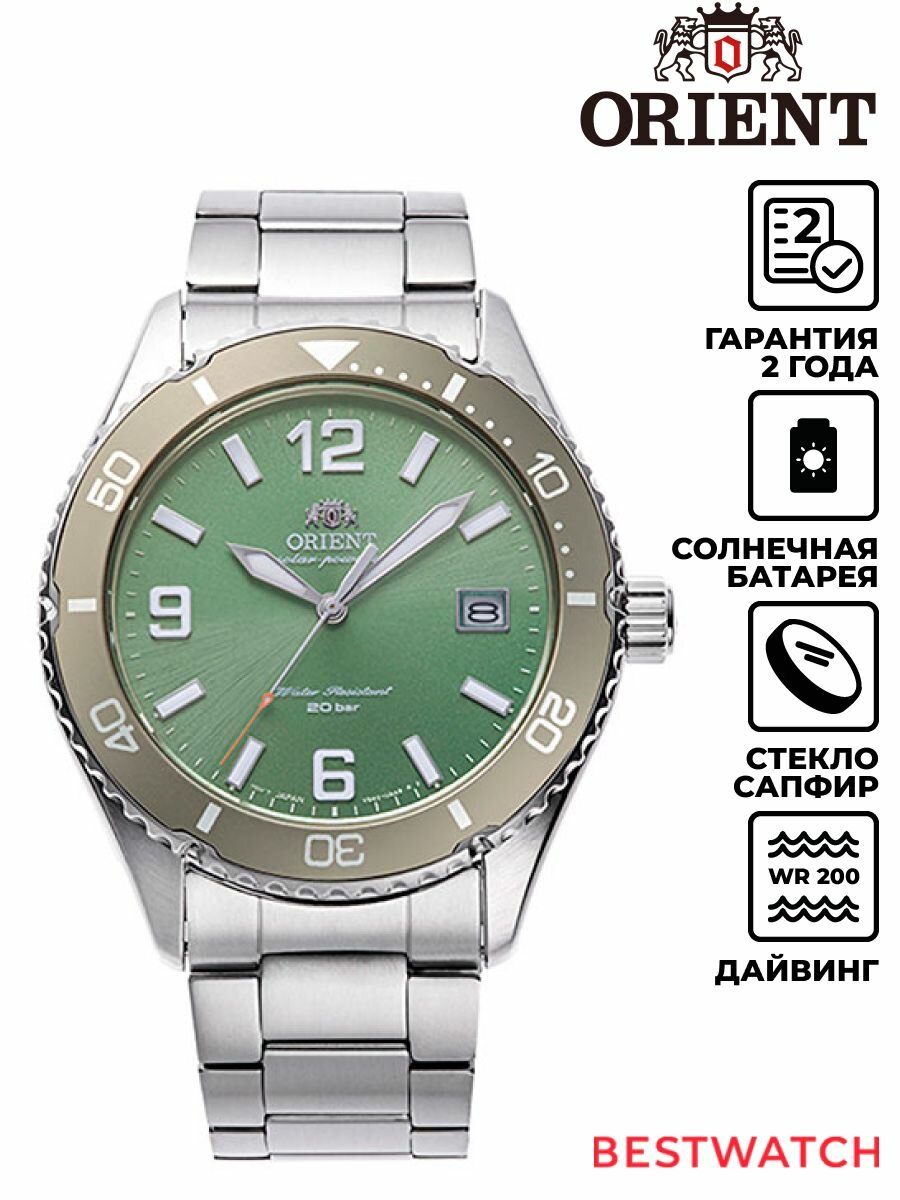 Наручные часы ORIENT, зеленый,