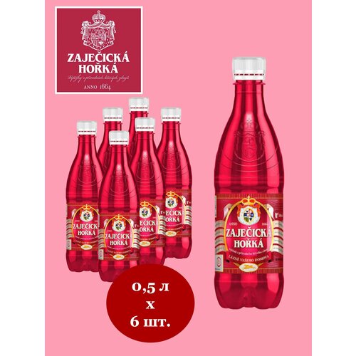 фото Вода минеральная лечебная zajecicka horka (зайечицкая горькая) 0,5л х 6 бутылок, пэт