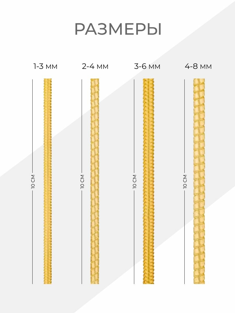 Кольцо DRAKON IRG, безразмерное, золотой — фото 1