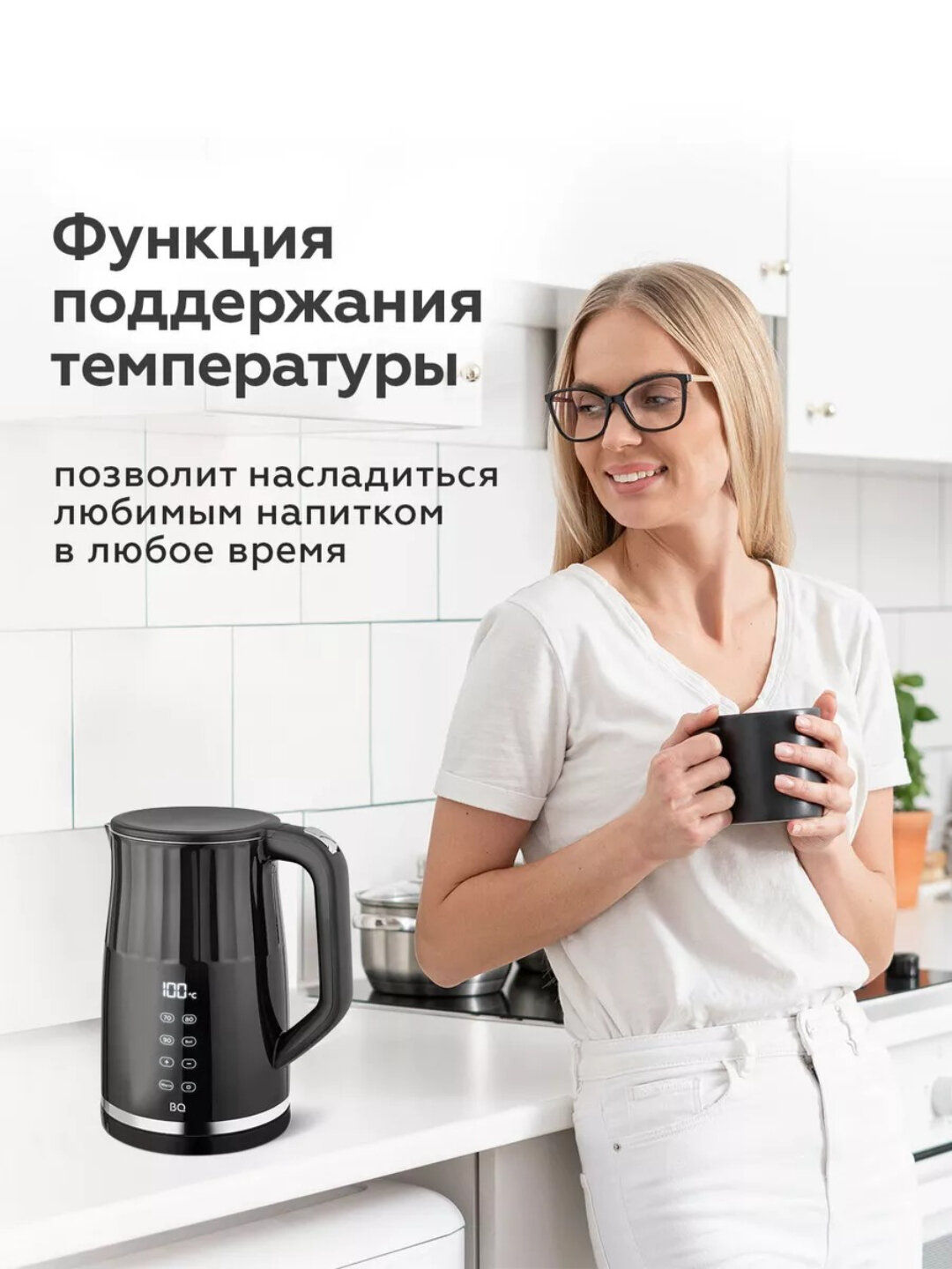 Электрический чайник Haley HY-7034, 2.2 л Электрический чайник Чайник Haley Мощность 1500 Вт — фото 1