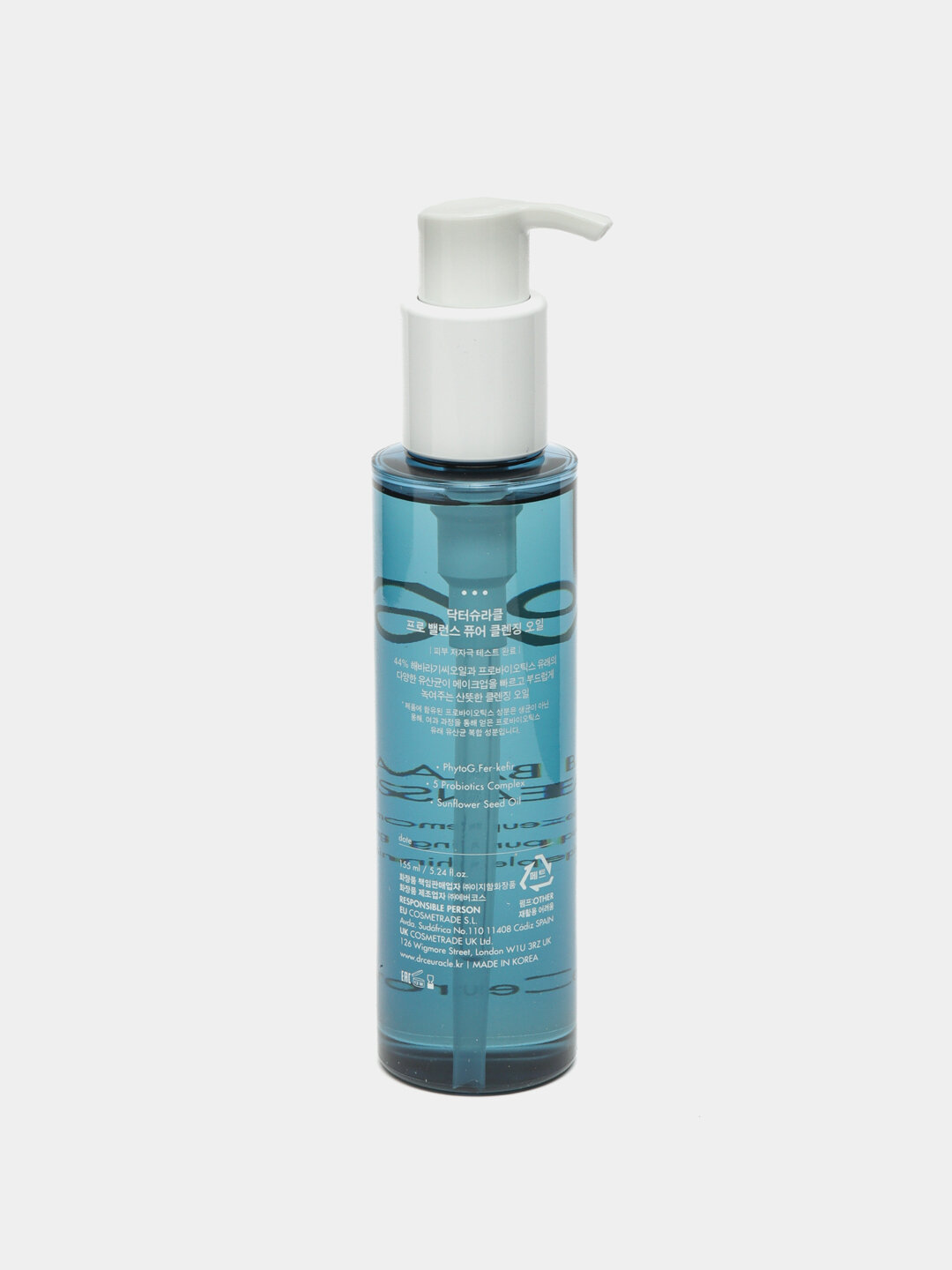 Гидрофильное масло с пробиотиками Dr.Ceuracle Pro Balance Pure Cleasing Oil, 155 мл — фото 1