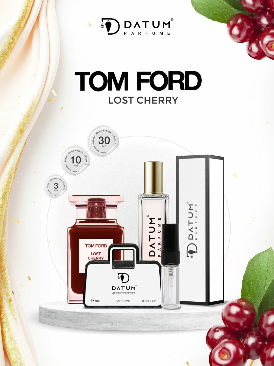 Духи Datum Parfume Lost Cherry, унисекс, 3 мл, флакон с дозатором