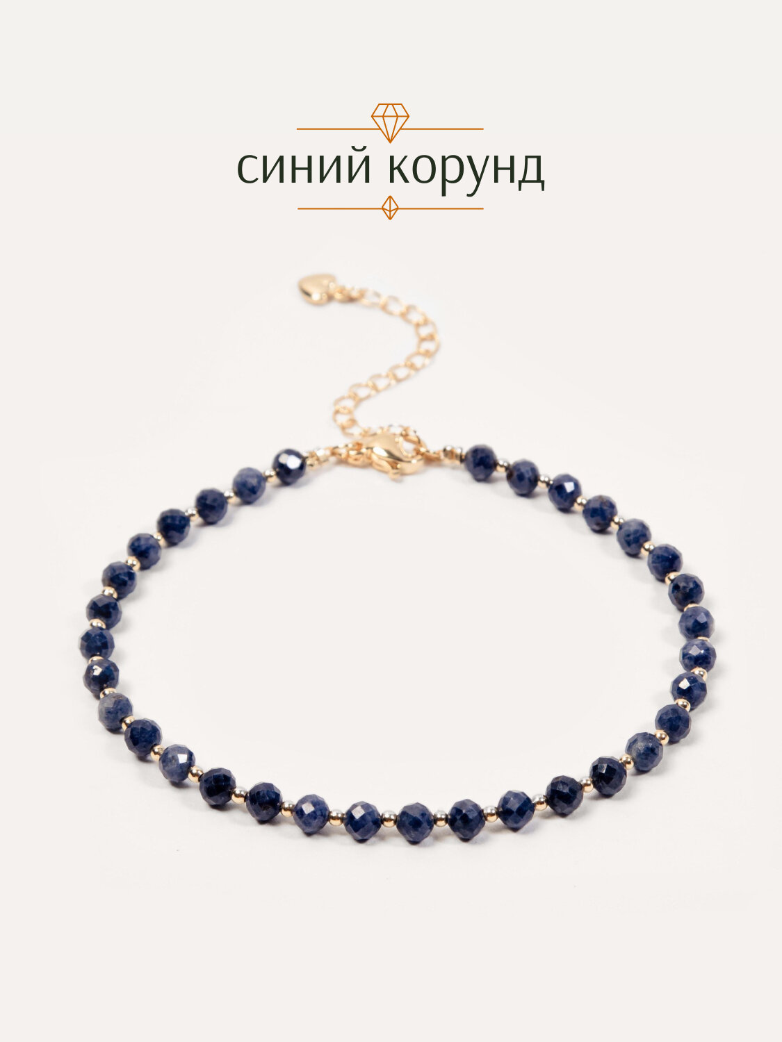 Браслет на ногу