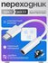 Переходник для Samsung USB - Type-C, аудио-разъём jack 3.5, для AUX и наушников