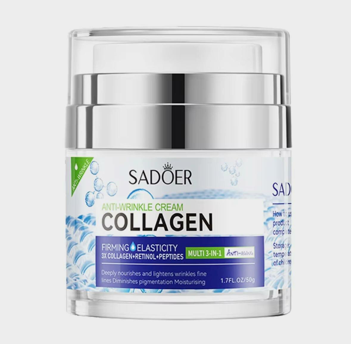 Крем для лица увлажняющий с пептидами и ретинолом — фото 1