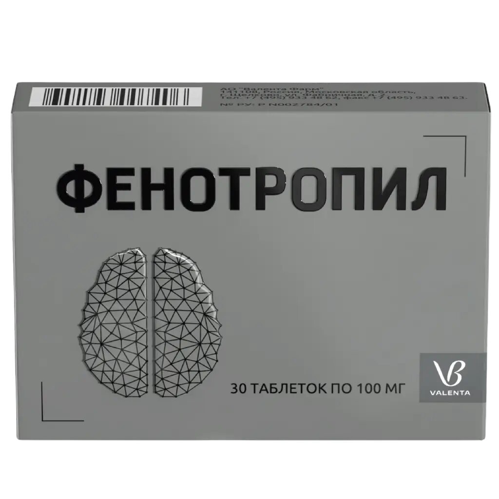 Фенотропил таблетки 100 мг 30 шт