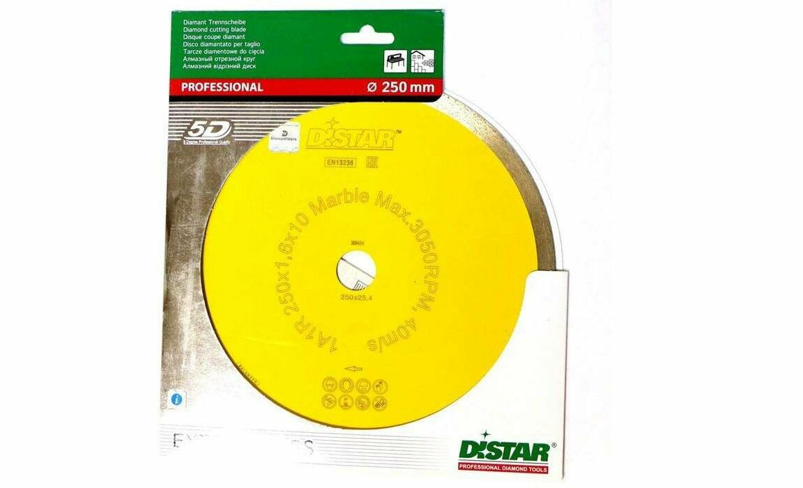 Диск алмазный DISTAR 1A1R 250X16X10X254 MARBLE