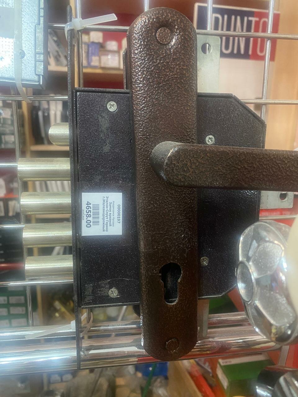 Замок Врезной ЗВ Эталон РМЦ правый Герион