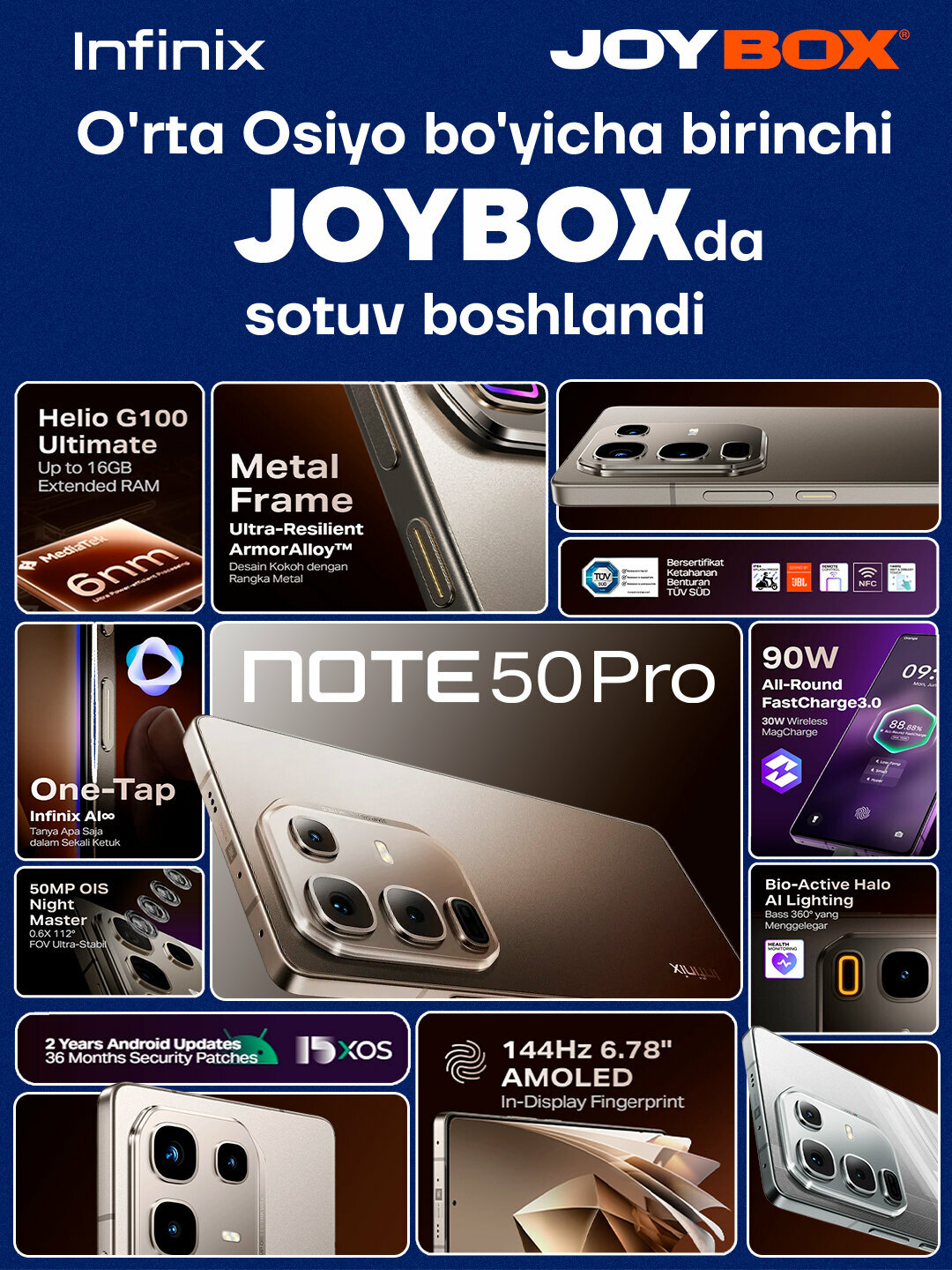 Смартфон Infinix Note 50 Pro, 12+12/256Гб, AMOLED 144Гц, 5200mAч 90W, беспроводная зарядка