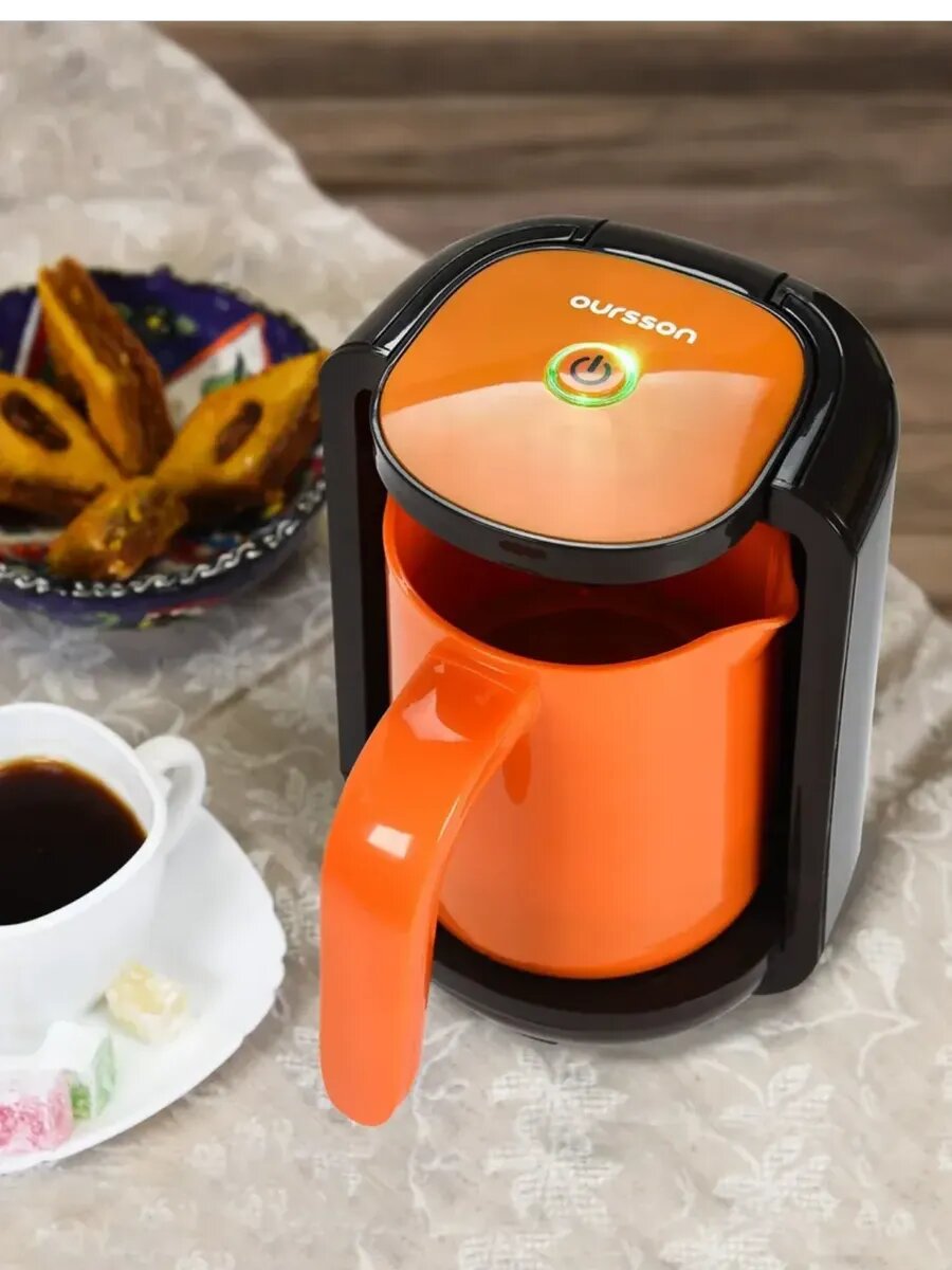 Кофеварка электрическая TC0250/OR 250 мл 480Вт