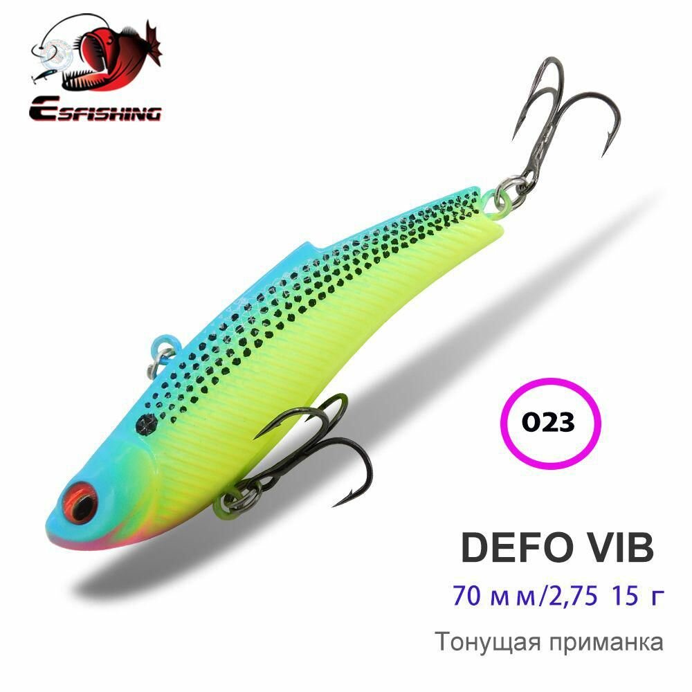 Вибрирующий воблер DEFOOD ESFISHING VIB DEFO70 для ловли щуки и окуня тонущая приманка с качественными крючками и стойким покрытием