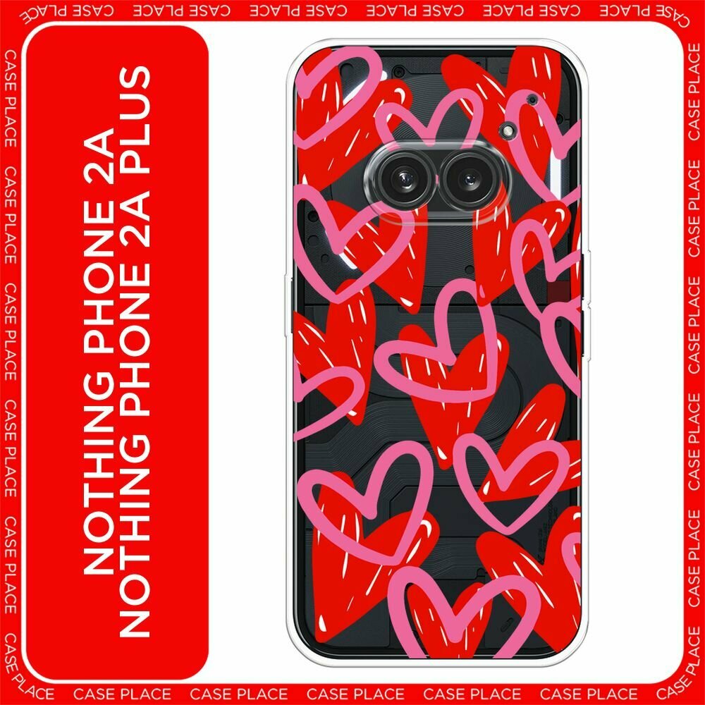 Чехол на Nothing Phone 2a/2a Plus / Нотинг Фон 2а/2a Плюс с принтом "Hearts doodles - 14 февраля", прозрачный