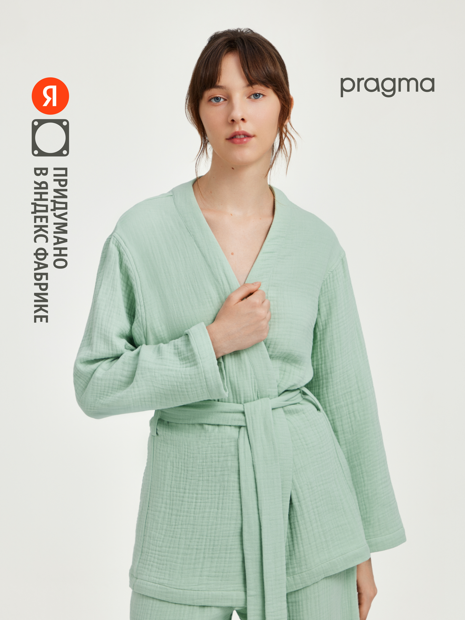 Рубашка из мягкого муслина