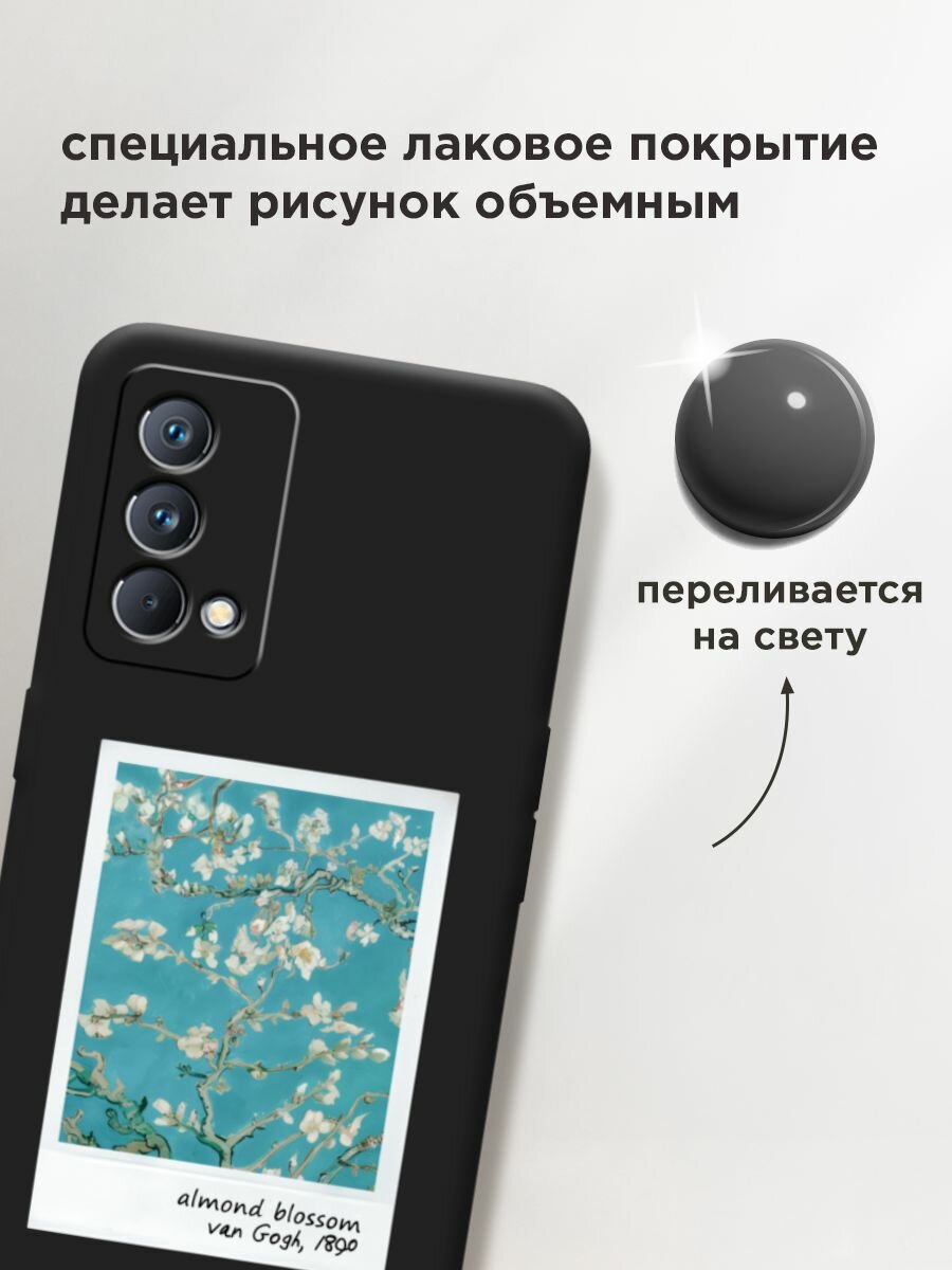 Чехол на Realme GT Master Edition / Реалми GT Master Edition с принтом "Almond blosson 2" — фото 1