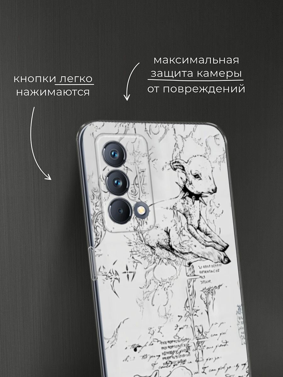 Чехол на Realme GT Master Edition / Реалми GT Мастер Эдишн с принтом "Готический ягненок" — фото 1