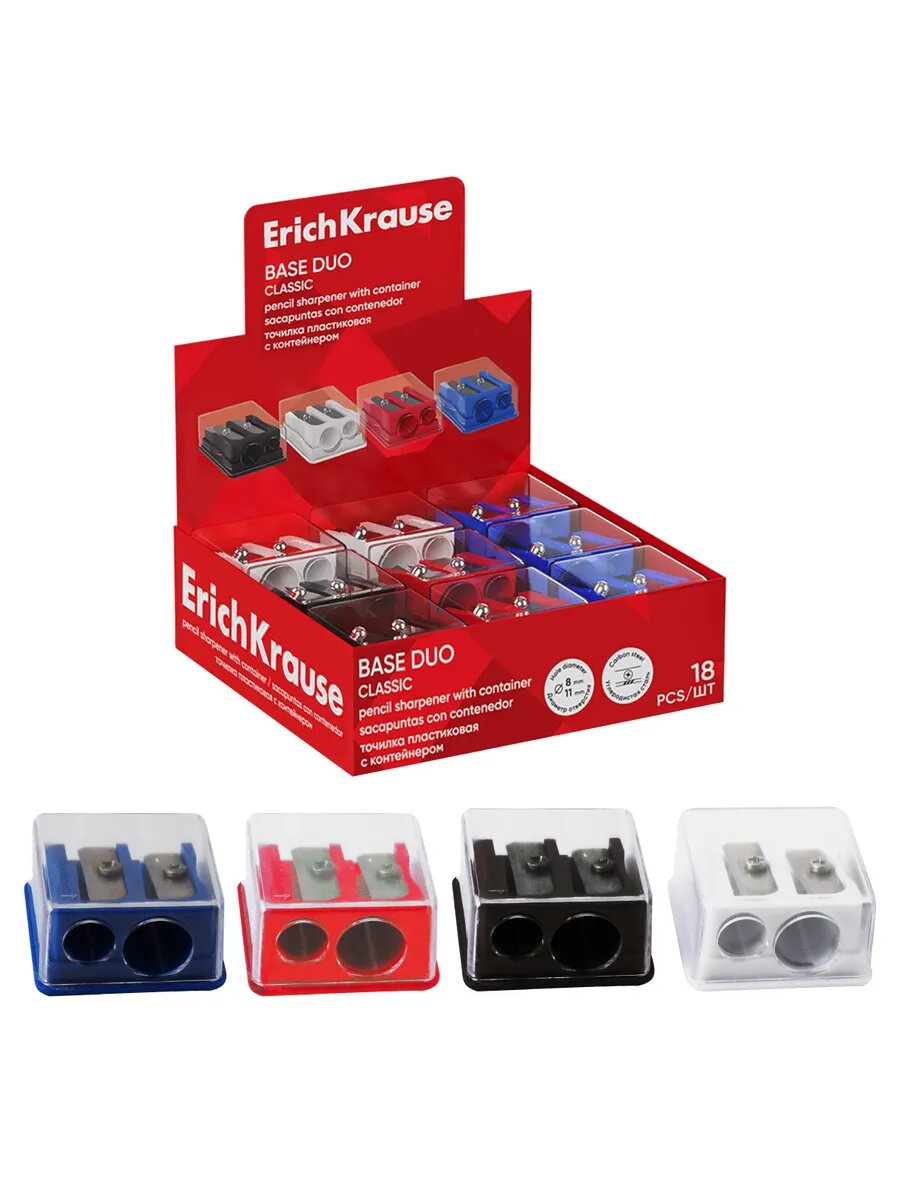 Точилка для карандашей ручная 1 шт