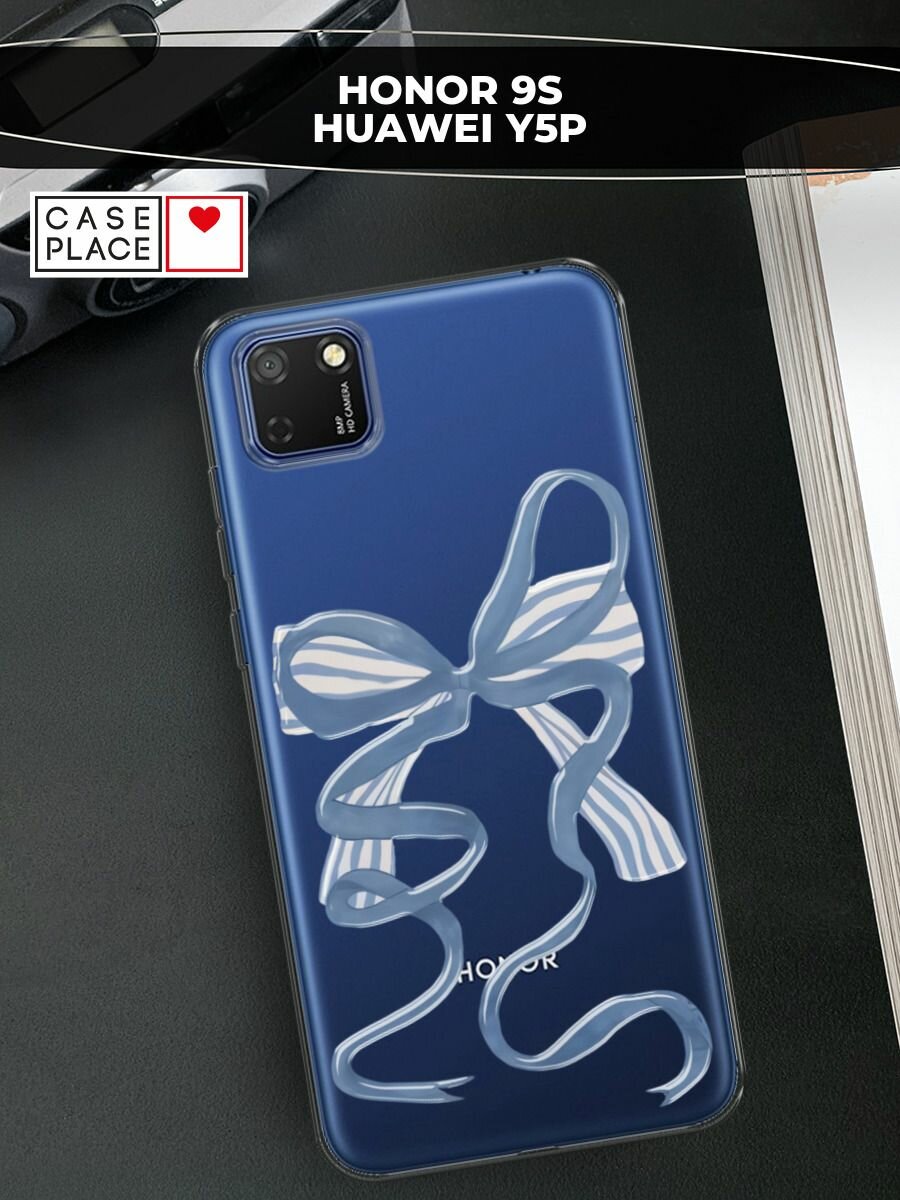 Чехол на Honor 9S/Huawei Y5p / Хонор 9S/Хуавей Y5p с принтом "Полосатый голубой бант 2"