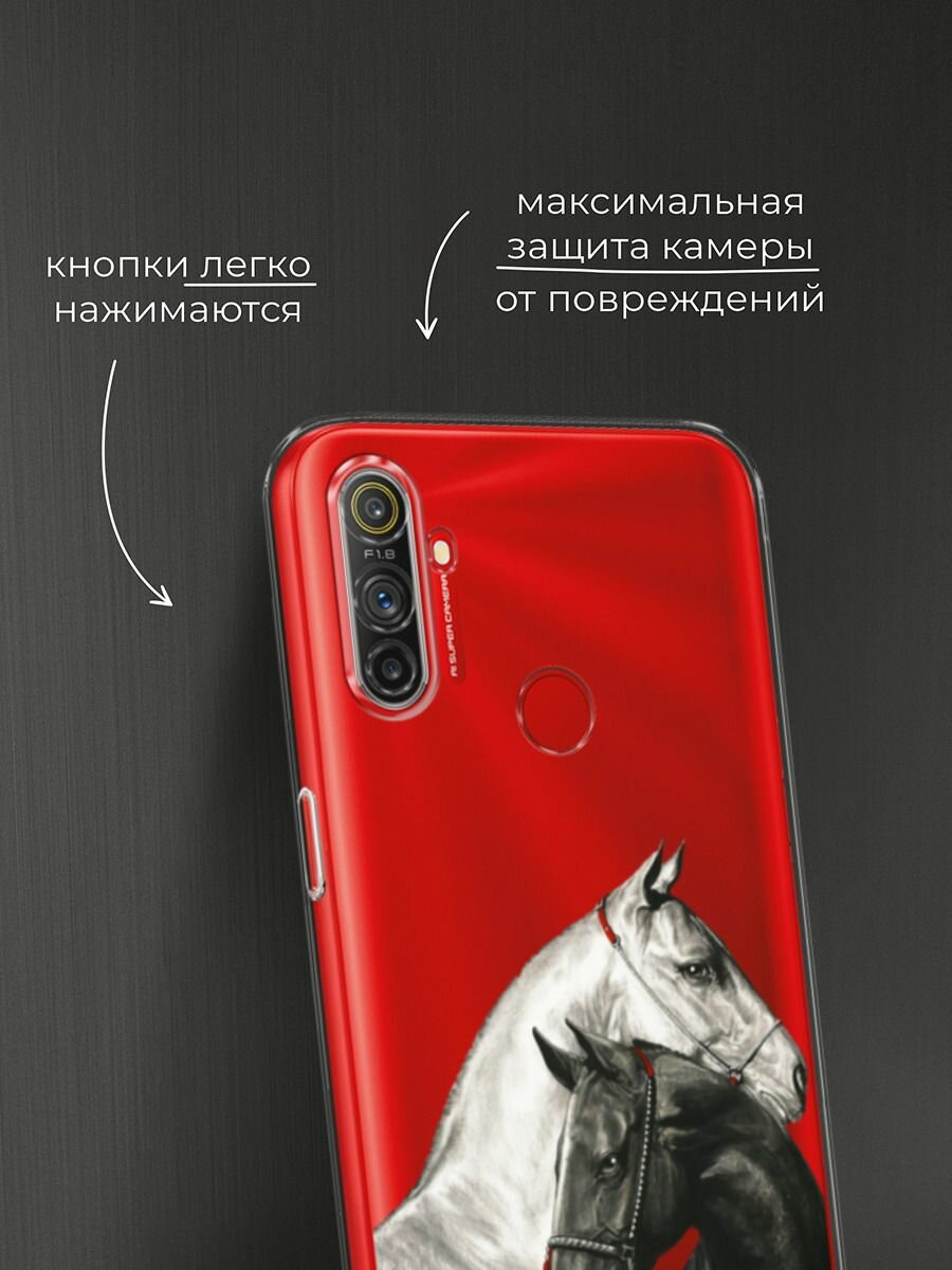 Чехол на Realme C3 / Реалми C3 с принтом "Верная любовь", прозрачный — фото 1