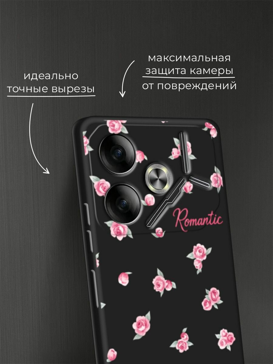Черный матовый чехол на Tecno Pova 6 / Текно Пова 6 с принтом "Romantic 2" — фото 1