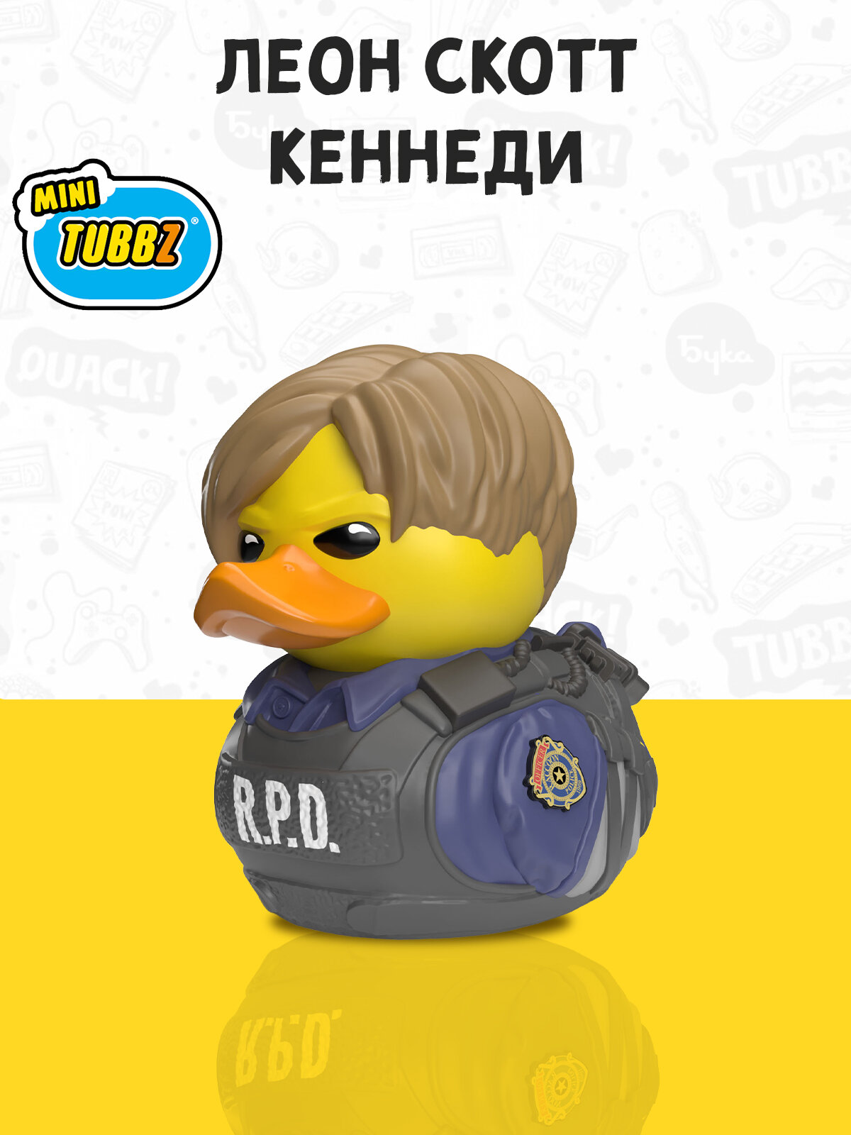 Фигурка-утка Tubbz Resident Evil Leon S Kennedy (Mini), 5 см