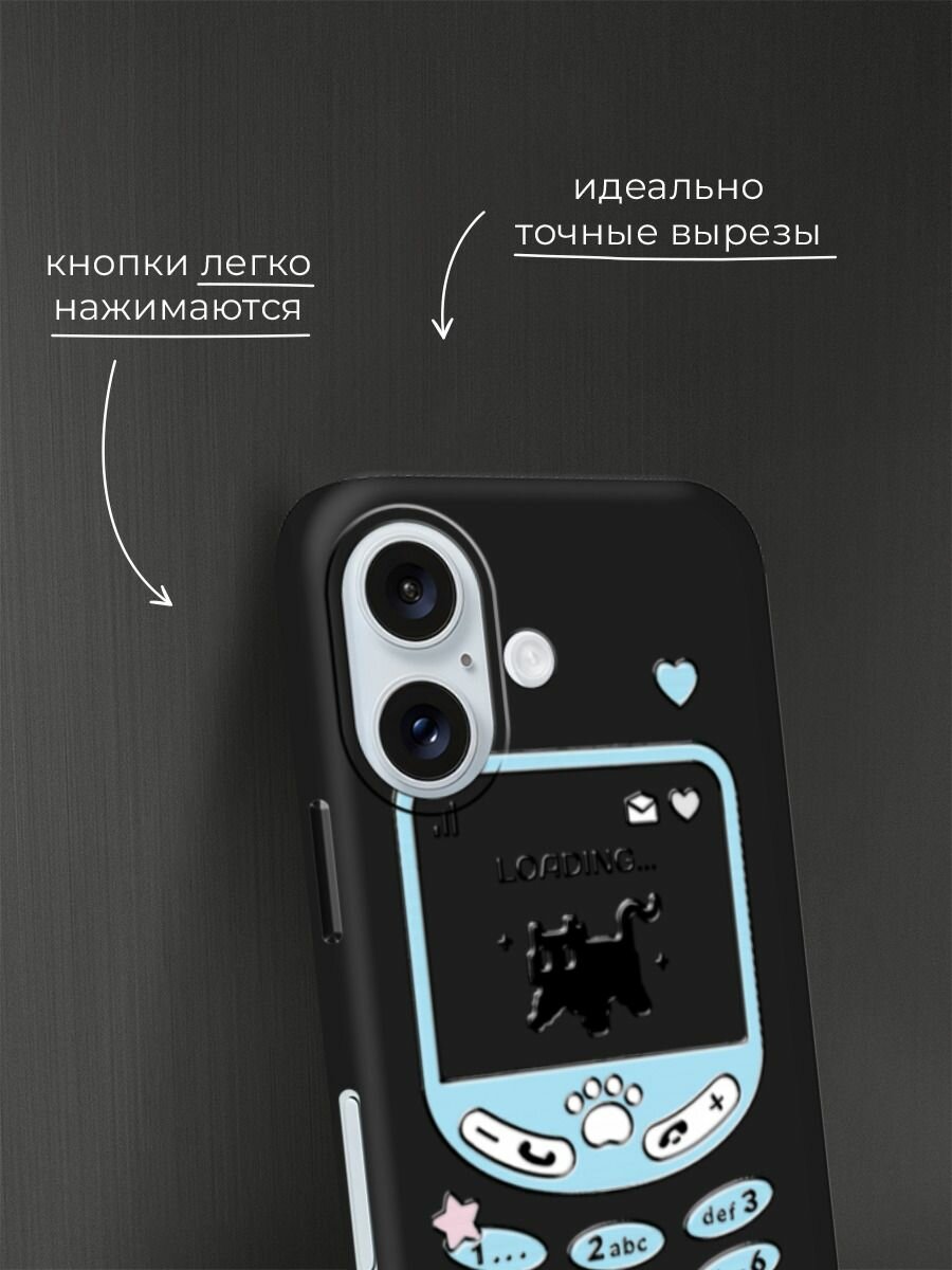 Чехол на Apple iPhone 16 / Айфон 16 с принтом "Синий телефон 2" — фото 1