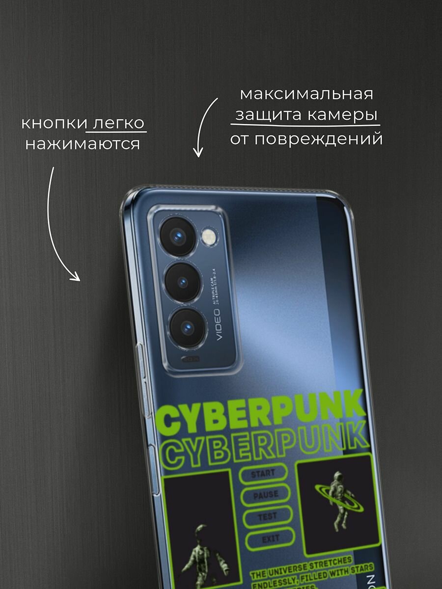 Чехол на Tecno Camon 18P / Техно Камон 18Р с принтом "Cyberpunk", прозрачный — фото 1