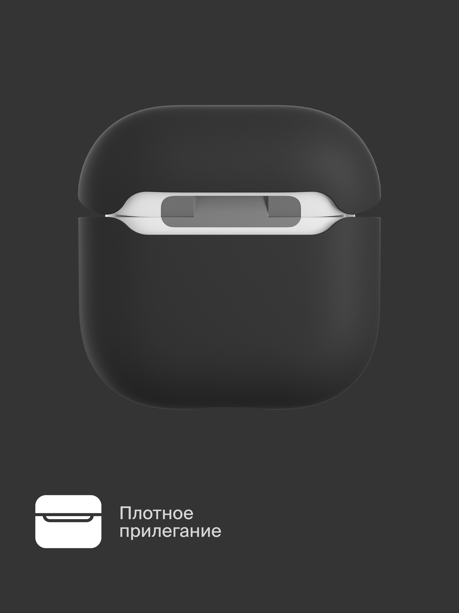 Силиконовый чехол COMMO Shield Case для Apple Airpods 4, Черный — фото 1