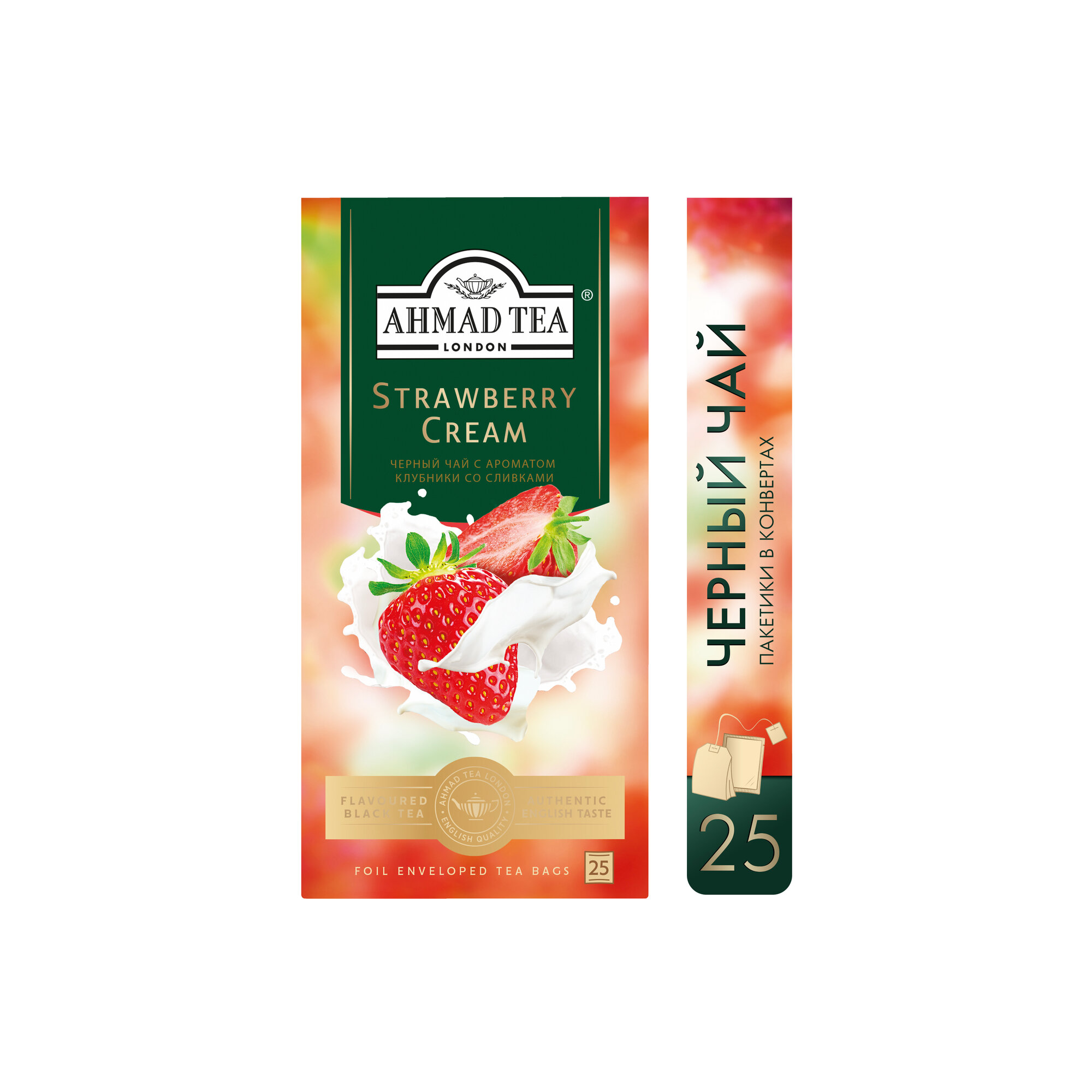 Чай черный Ahmad tea Strawberry cream в пакетиках