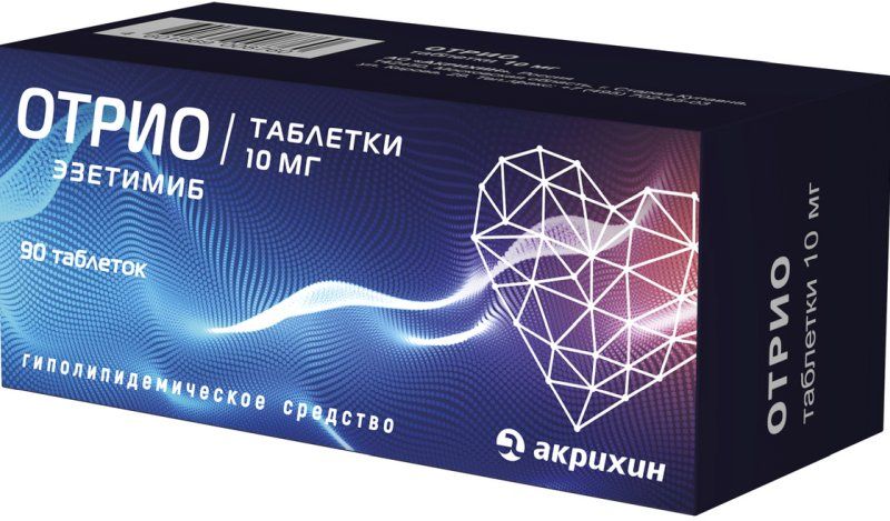 Изображение Отрио таб., 10 мг, 90 шт.