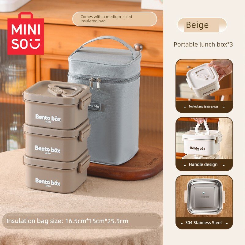 Термос-ланчбокс Miniso из нержавеющей стали для офисных работников, новая модель 2025 года, подходит для микроволновки,