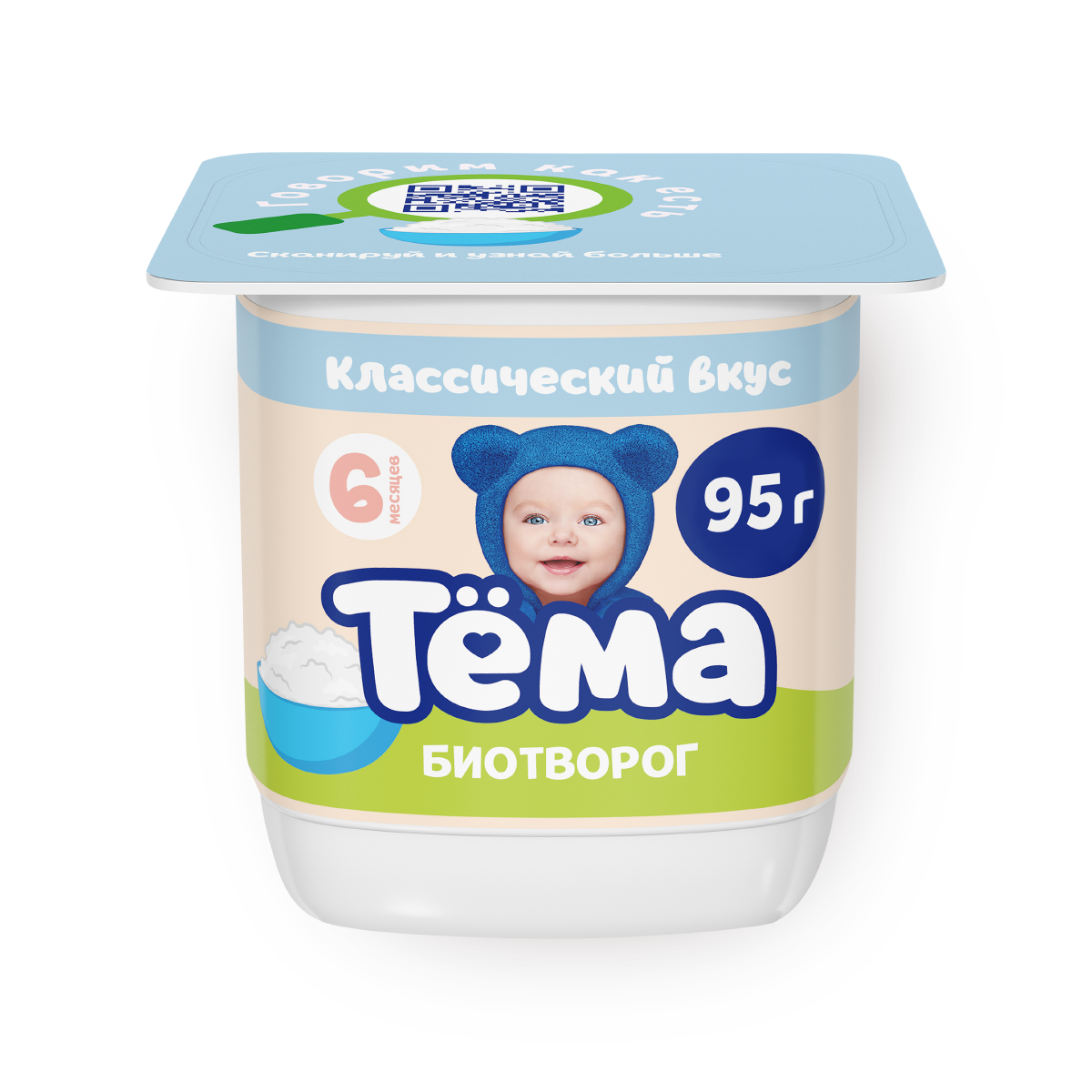 Биотворог Тёма классический с 6 месяцев