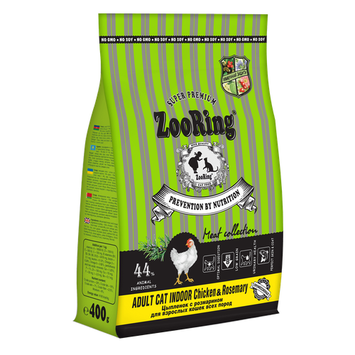 Zooring ADULT CAT INDOOR CHICKEN&rosemary (Цыпленок с розмарином) 0,4 кг