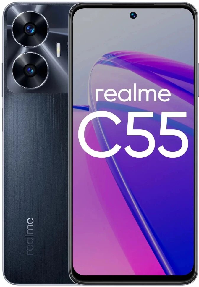Смартфон realme C55 6/128Gb (Чёрный)