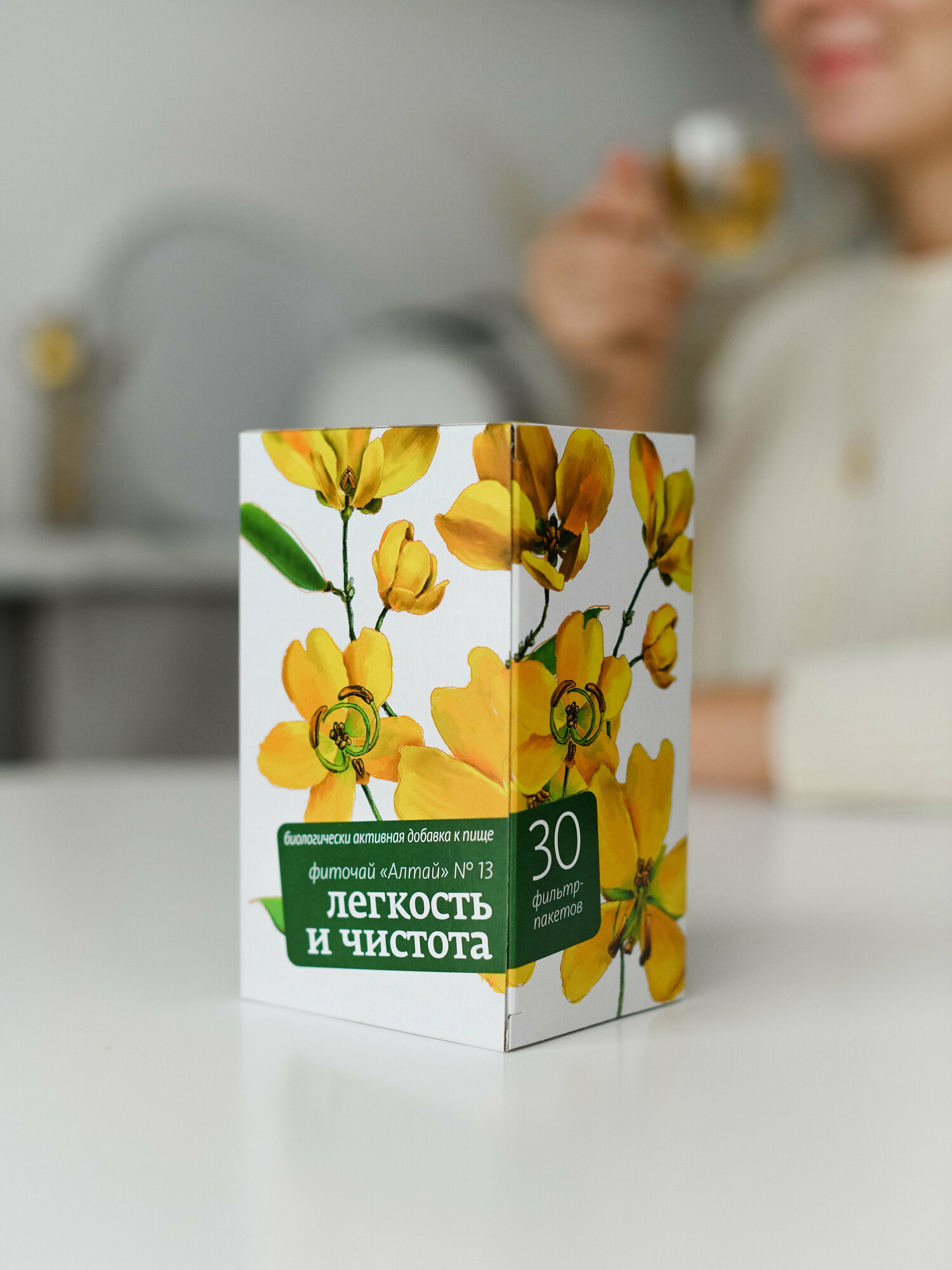 Алтайский кедр чай Алтай №13 Легкость и чистота ф/п, 2 г, 30 шт. — фото 1