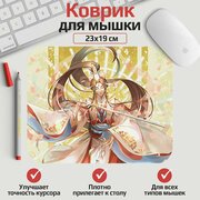 Коврик для мыши Благословение небожителей - Се Лянь и Хуа Чен 23*19 см. Арт. MLKOW0886