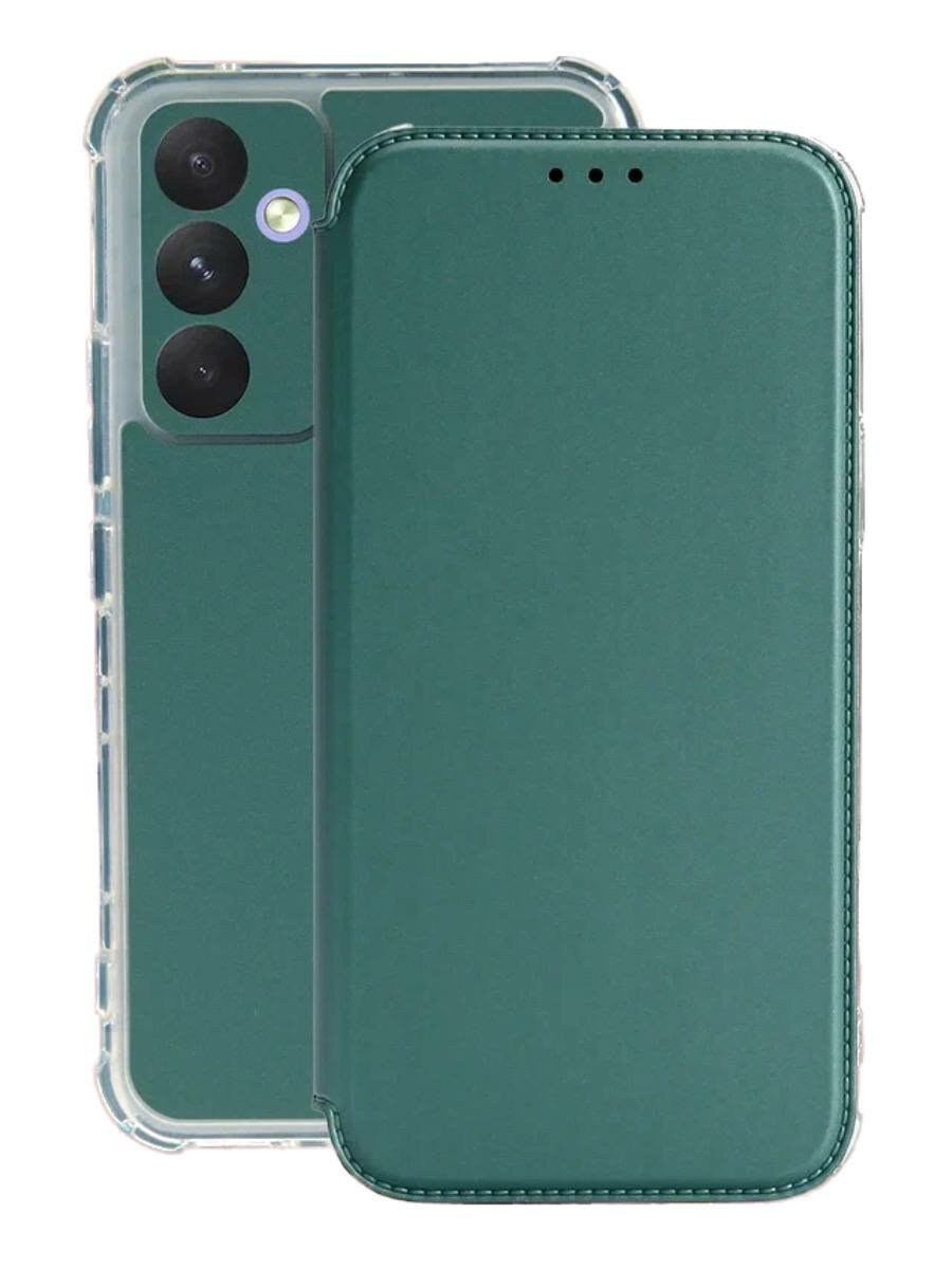 Чехол-книжка на Samsung A54 с противоударным бампером с усиленными углами на самсунг а54 Темно-зеленый
