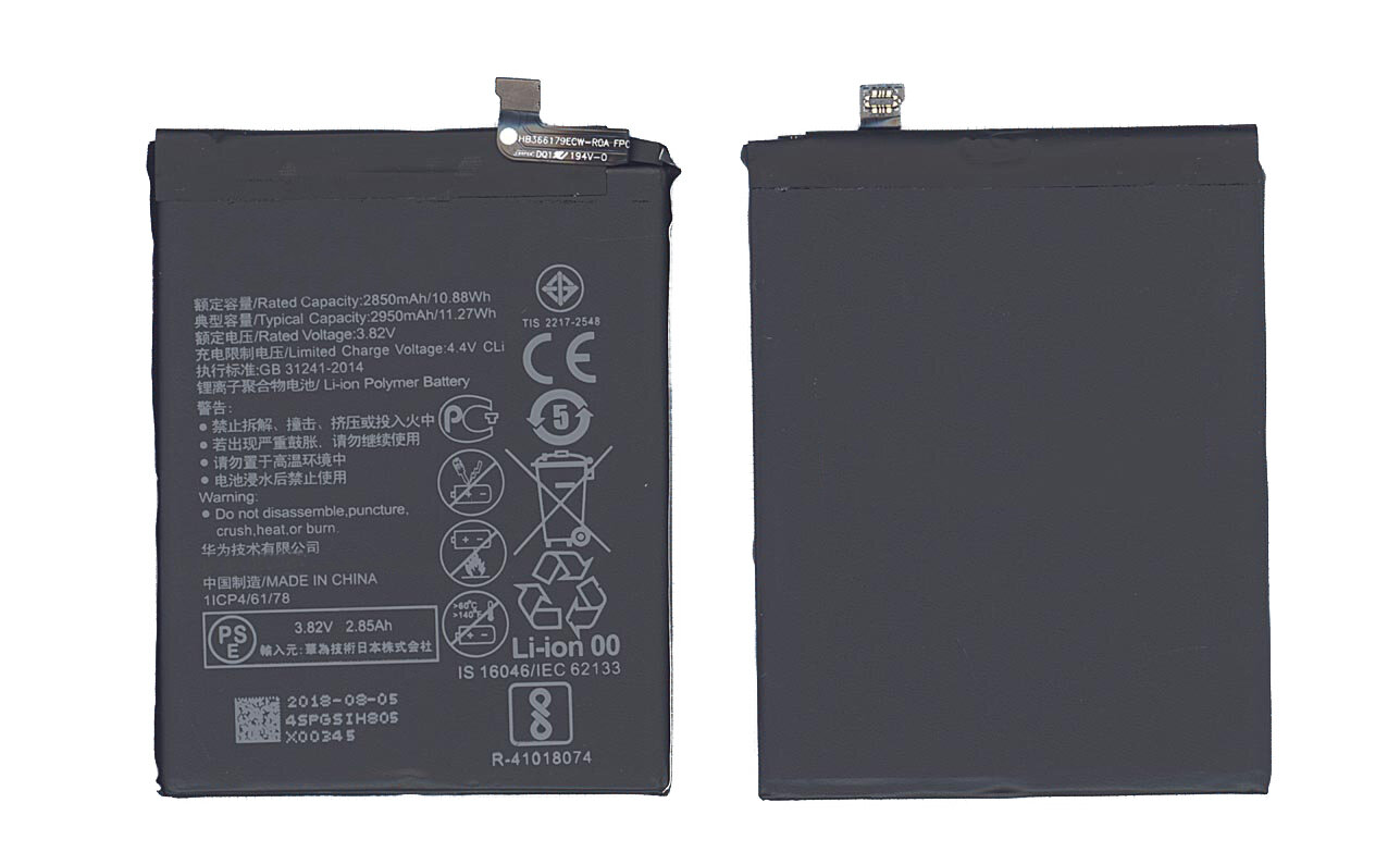 Аккумуляторная батарея HB366179ECW для Huawei Nova 2 2950mAh / 11.36Wh 385V