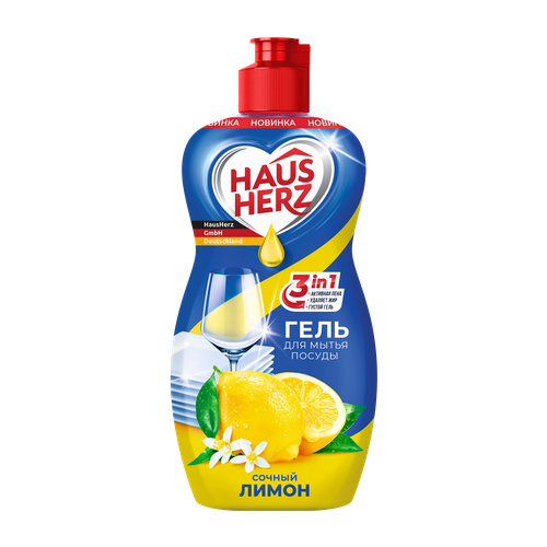 Средство для мытья посуды Sintec Dr.Active Haus Herz сочный лимон 450мл