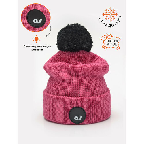 фото Шапка бини artel, размер 56, фуксия