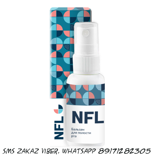 NFL спрей для полости рта против курения